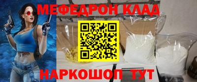 ешки Гусь-Хрустальный