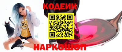 мефедрон мука Гусиноозёрск