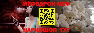 прущие крисы Гусев