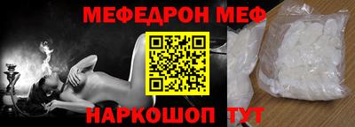прущие крисы Гусев