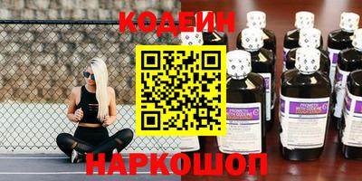 ешки Гусь-Хрустальный