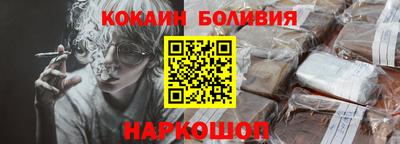 ешки Гусь-Хрустальный