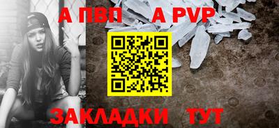мефедрон мука Гусиноозёрск