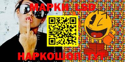 мефедрон мука Гусиноозёрск