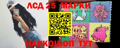 мефедрон мука Гусиноозёрск