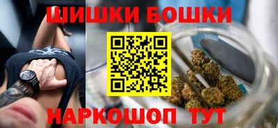прущие крисы Гусев