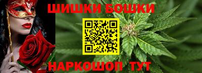 ешки Гусь-Хрустальный
