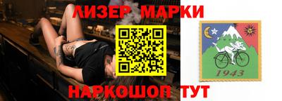 ешки Гусь-Хрустальный