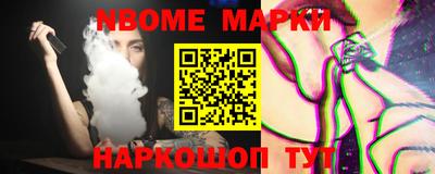 мефедрон мука Гусиноозёрск