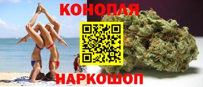 ешки Гусь-Хрустальный