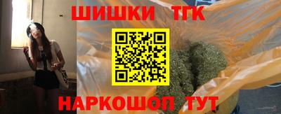 прущие крисы Гусев
