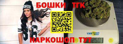 мефедрон мука Гусиноозёрск