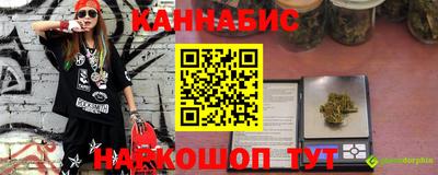 мефедрон мука Гусиноозёрск