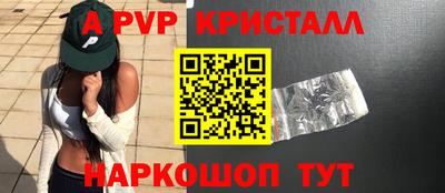 мефедрон мука Гусиноозёрск