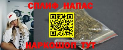 ешки Гусь-Хрустальный