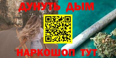 мефедрон мука Гусиноозёрск