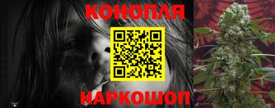 мефедрон мука Гусиноозёрск