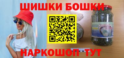 ешки Гусь-Хрустальный