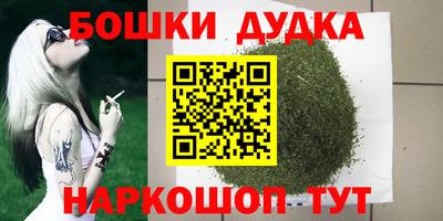 ешки Гусь-Хрустальный
