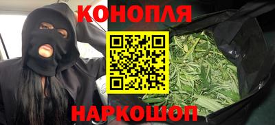 ешки Гусь-Хрустальный