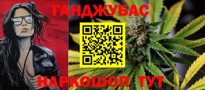 прущие крисы Гусев