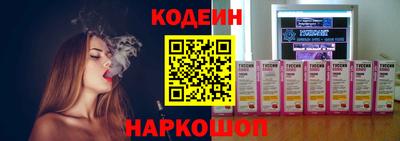 прущие крисы Гусев