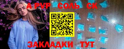 прущие крисы Гусев