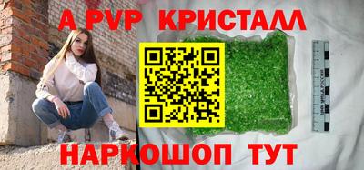 мефедрон мука Гусиноозёрск