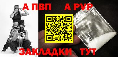 прущие крисы Гусев