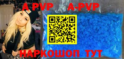 прущие крисы Гусев