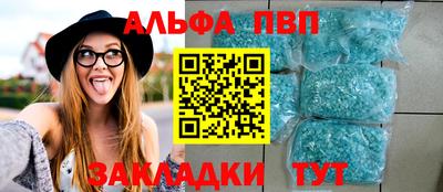 мефедрон мука Гусиноозёрск