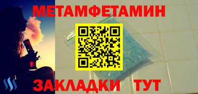 ешки Гусь-Хрустальный