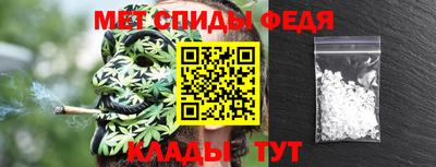 прущие крисы Гусев