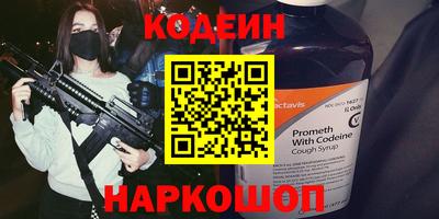 мефедрон мука Гусиноозёрск