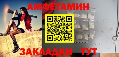 мефедрон мука Гусиноозёрск