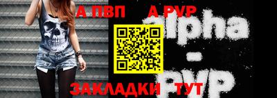 прущие крисы Гусев