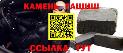 прущие крисы Гусев