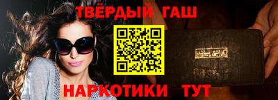 мефедрон мука Гусиноозёрск