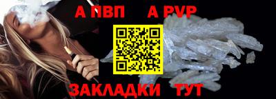 ешки Гусь-Хрустальный