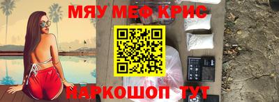 ешки Гусь-Хрустальный