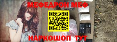 прущие крисы Гусев