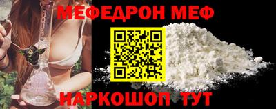 ешки Гусь-Хрустальный